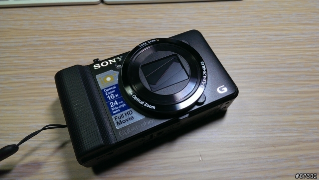 另類開箱，New HTC One