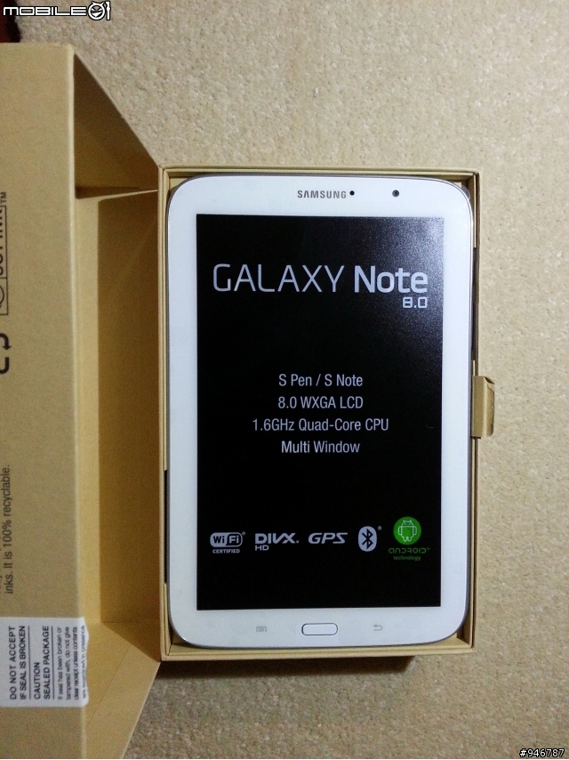 NOTE 8.0 不專業開箱