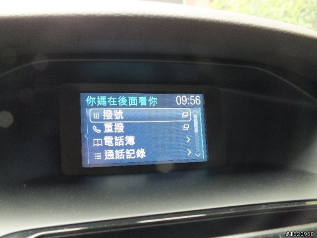 圖多)2013 New Focus免費試駕24小時[義大/高雄/台南隨我晃]