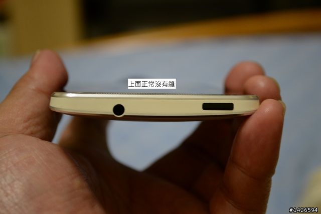拿到新一的喜悅都被神腦磨光了(4/18更新手機回來了)