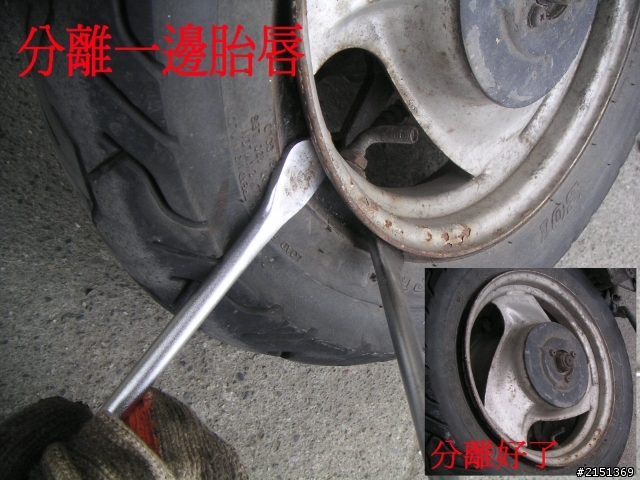 [DIY] 補充 - 二行程機車省錢整理法(BWS100 & JOG50)