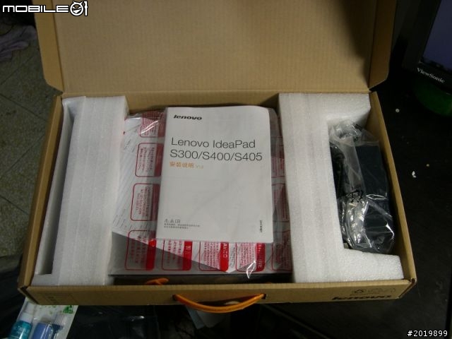 (簡單開箱)Lenovo S400 i5-3317u