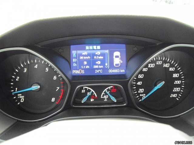 2013 THE ALL-NEW FOCUS 24小時免費開回家-【高美溼地+陽明山】
