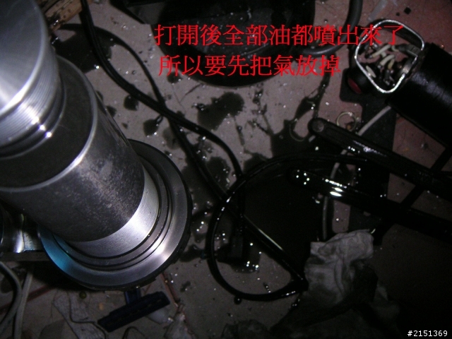 [DIY] 補充 - 二行程機車省錢整理法(BWS100 & JOG50)