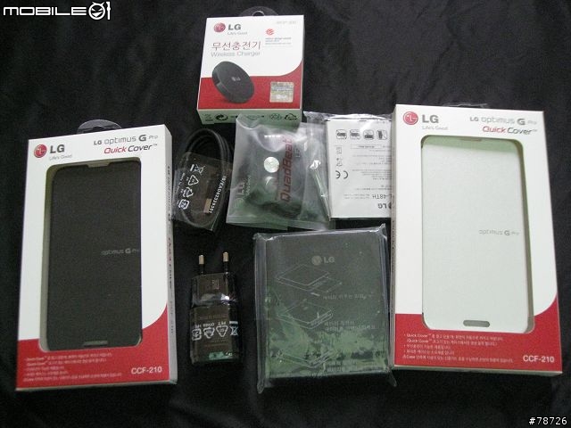 LG optima G pro 大全配