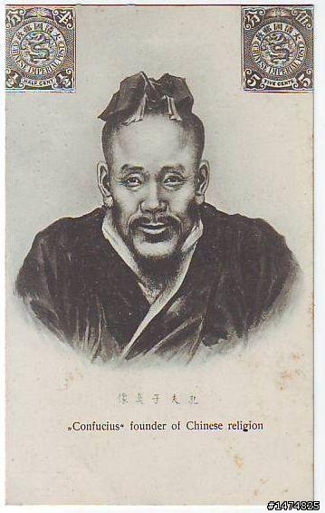 這是蟠龍明信片?還是郵簡?還是...??請教專業藏家