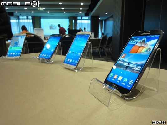 【健康‧便利‧新生活】--SAMSUNG GALAXY S4 體驗會
