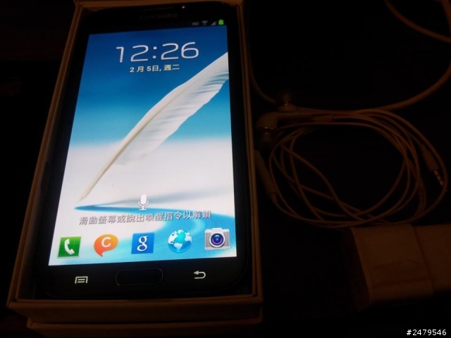 我的手機 大集合 Z  NOTE2 GS2 SENSATION XE感想 (文多慎入)