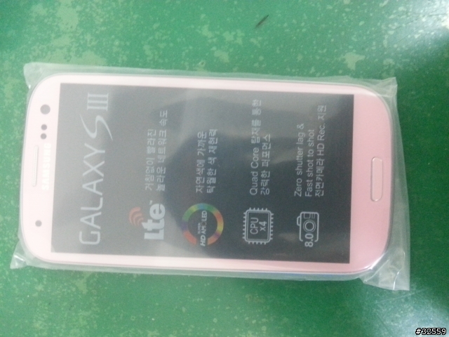 S3 韓版SHV-E210K粉紅色不專業又亂寫的小開箱文