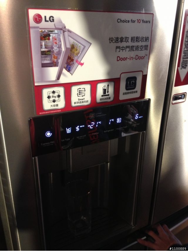 「體驗LG心科技新感動，享受 五心級Smart生活！」In 菲姐義大利餐廳