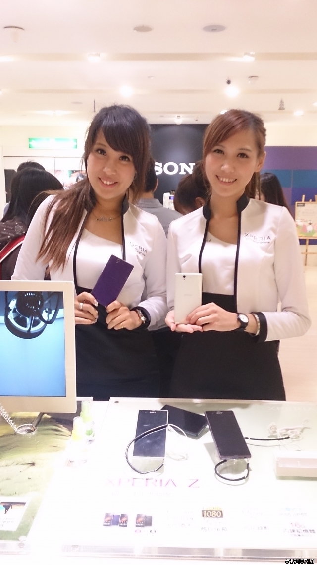 SONY Xperia Z台中場體驗會SG