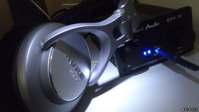 [開箱]我的第一支耳罩SHURE SRH-940