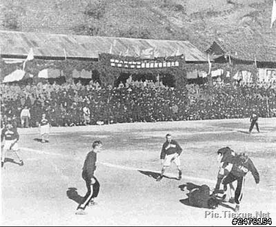 中國1952舉辦的戰俘奧林匹剋運動會