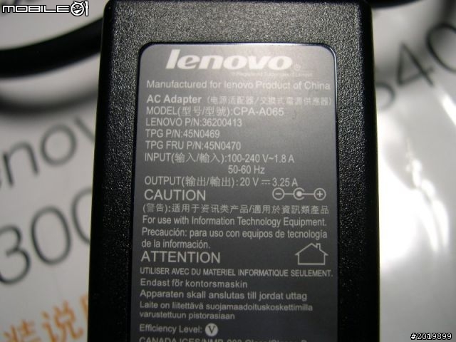 (簡單開箱)Lenovo S400 i5-3317u