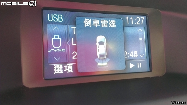 ALL-NEW FOCUS 24小時免費開回家 - 宜蘭一日遊