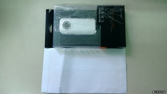 開箱EPSON印表機送的行動電源