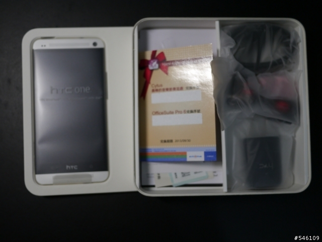 不想等黑色的new hTC one了（簡單開箱）