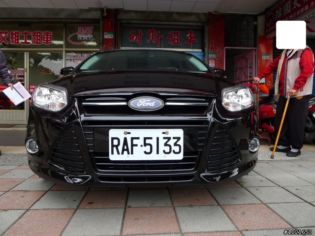 NEW FOCUS 24小時免費開回家-台南一日遊