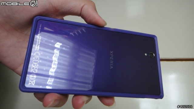 （開箱） xperia z x-doria bumper 紫