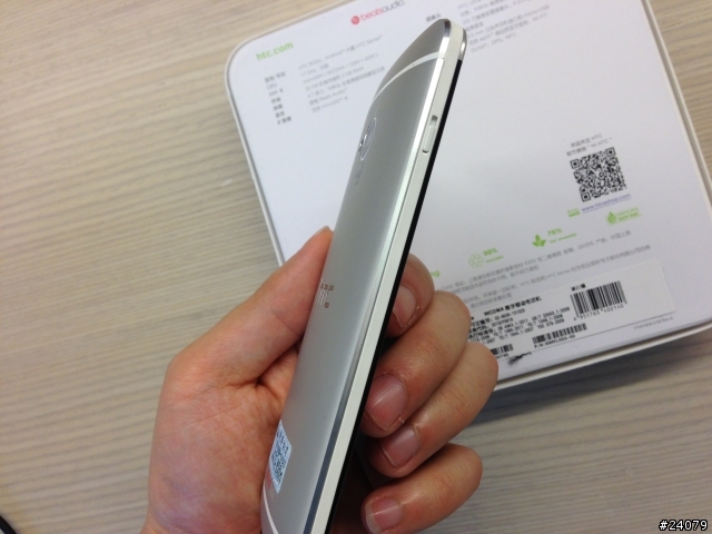 HTC New One 802W 聯通客製機開箱分享