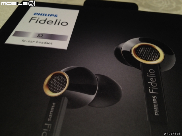 重新定義性價比標準的破格者 - Philips Fidelio S2