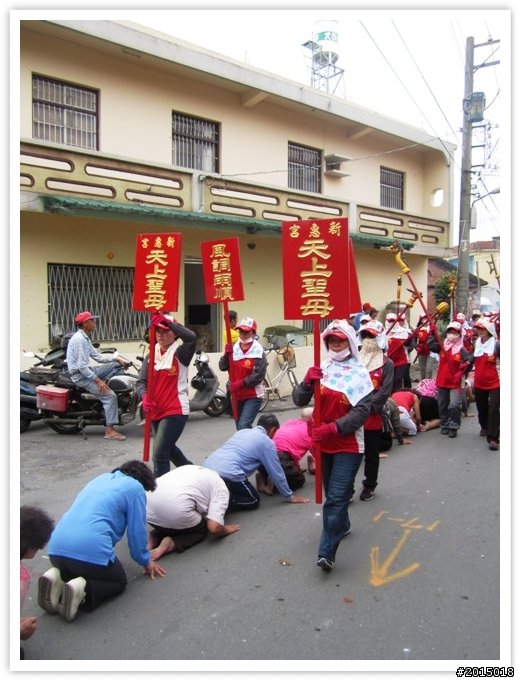 【巡鄉遶境】2013屏東縣新園鄉新惠宮天上聖母歲次癸巳年出巡三十六庄繞境大典第三天隨筆