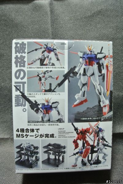 [開箱] Assault Kingdom Vol.01 鋼彈超可動