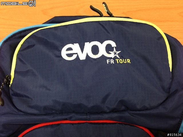 德國背包第一品牌EVOC FR TOUR開箱分享