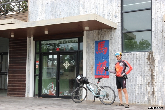 全 台 最 美 的 自 行 車 道 -台 東  山 海 鐵 馬 道