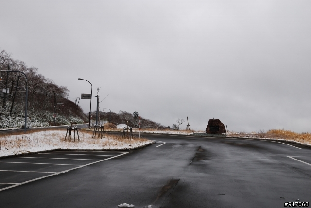 [秋の北海道自助行]-火山大爆發(有珠山、昭和新山、洞爺湖)