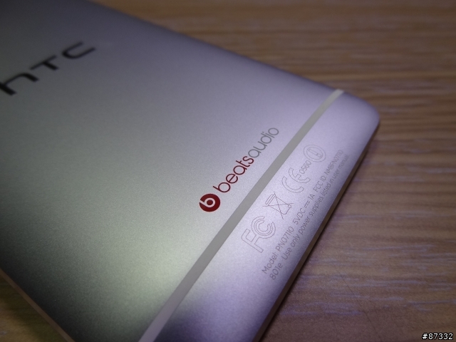 另類開箱，New HTC One