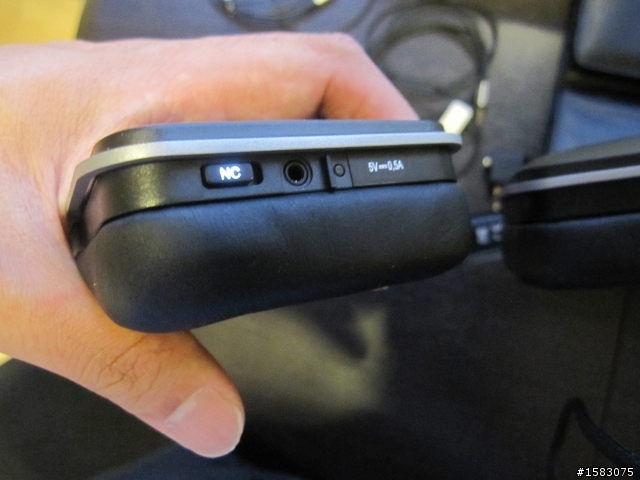[開箱文] Harman/Kardon NC 抗噪耳機