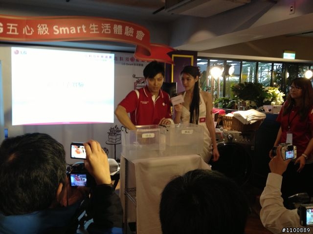「體驗LG心科技新感動，享受 五心級Smart生活！」In 菲姐義大利餐廳