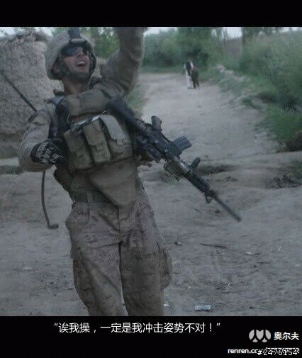 多圖（搞笑）對美作戰計劃