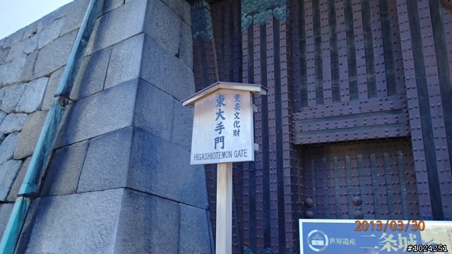 [單車拖車的無限可能] 2013 Bike·桜·京都 (5th Day)