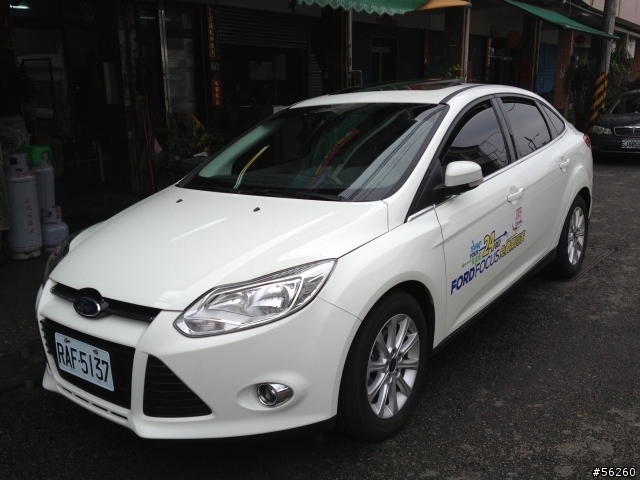 2013 THE ALL-NEW FOCUS 24小時免費開回家-【台中新社晚去晚回】