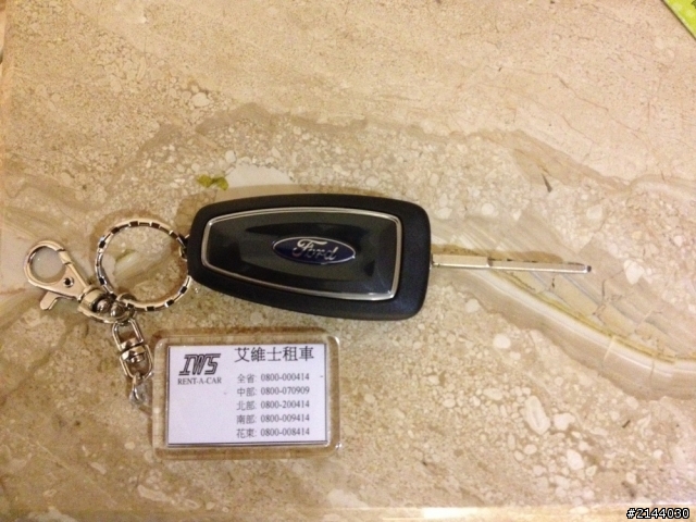 2013 THE ALL-NEW FOCUS 24小時免費開回家-【2013 宜蘭綠色博覽會試駕之旅]