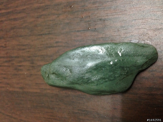 請問這是什麼石頭