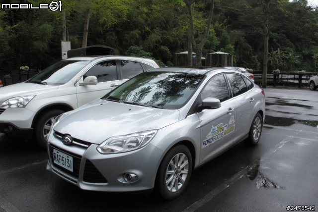 FORD FOCUS 一日試駕體驗