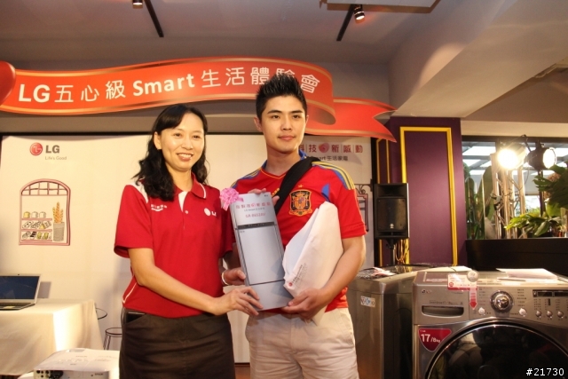 體驗LG心科技新感動，享受 五心級Smart生活！LG洗衣機/冰箱體驗會活動分享