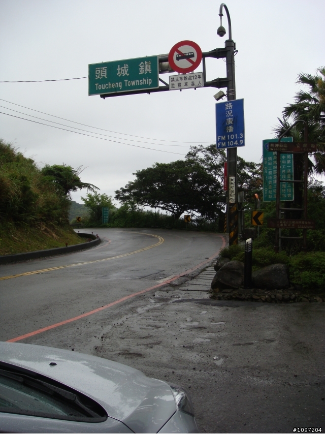 2013 Ford All-New Focus 24小時免費開回家 [雨中試駕北宜之旅]