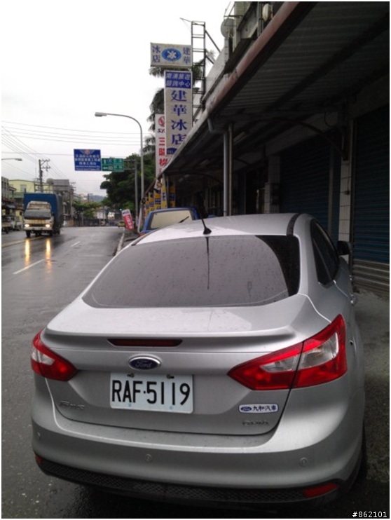 2013 THE ALL-NEW FOCUS 24小時免費開回家-宜蘭雨中之行