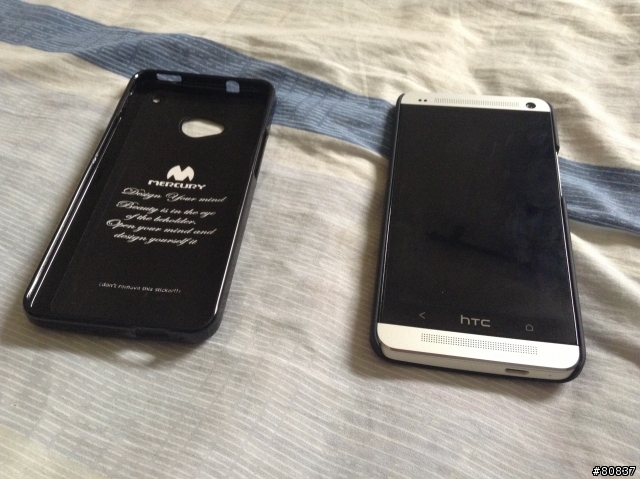 [開箱文] New hTC One 手機殼 (圖少慎入)