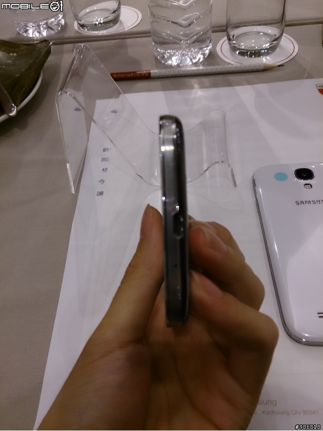 高雄場 Samsung  GALAXY  S4 網友體驗會