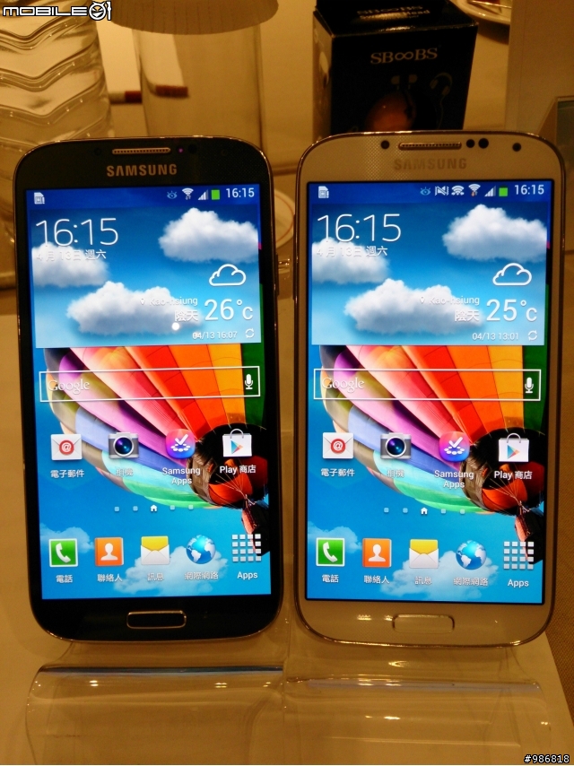 高雄場 Samsung  GALAXY  S4 網友體驗會