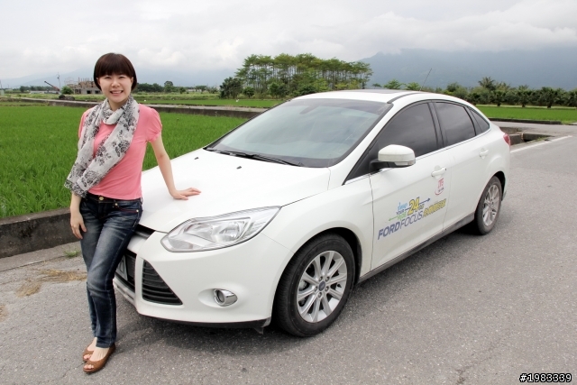 2013 THE ALL-NEW FOCUS 24小時免費開回家-花蓮行!