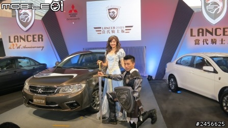 [記者會心得文]當代騎士召集令~與MITSUBISHI LANCER一同前進20年