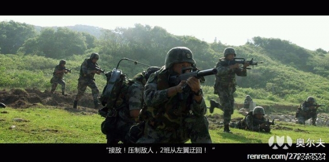 多圖（搞笑）對美作戰計劃