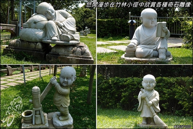 老烏龜上...苗栗九華山大興善寺