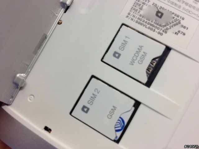 HTC New One 802W 聯通客製機開箱分享